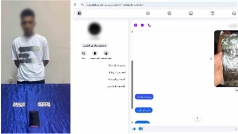 ضبط تاجر مخدرات بالجيزة