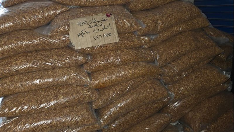التحفظ على طن تقلية