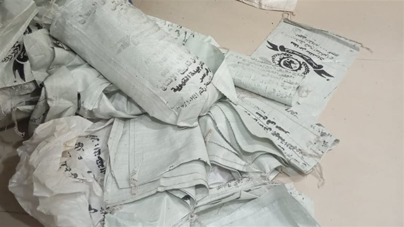 مضبوطات، فيتو