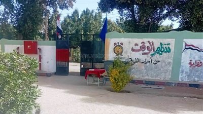 اعتماد 17 مؤسسة تعليمية بأسوان من الهيئة القومية لضمان جودة التعليم (صور)