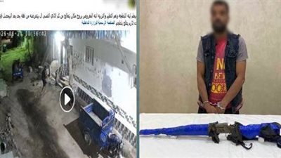 فيديو الرعب في المنوفية، القبض على متهم أطلق النار وهدد بتفجير أسطوانة غاز وسط الشارع