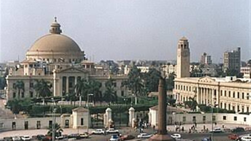 التقديم للجامعات