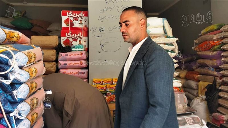 حملة تفتيشية لجهاز