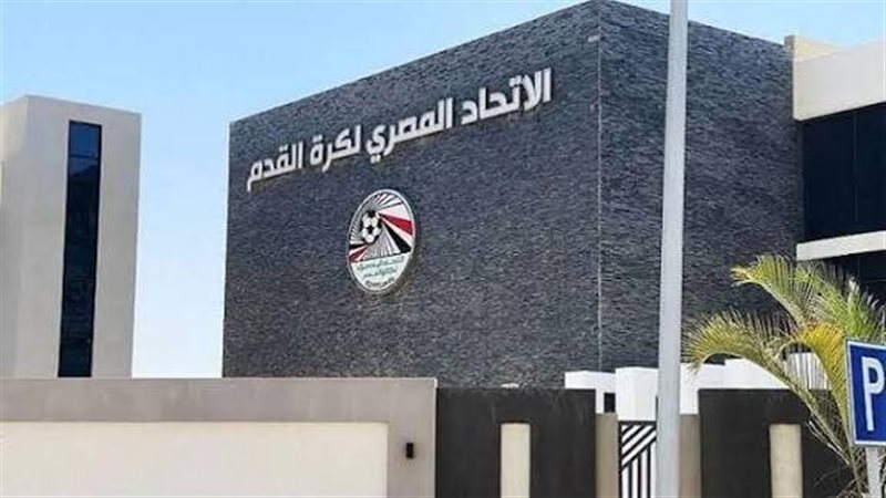 اتحاد الكرة، فيتو