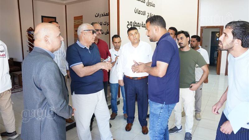 محافظ مطروح يتفقد
