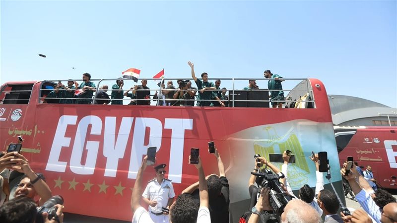 دعم منتخب مصر