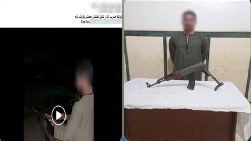 ضبط عامل ظهر يطلق