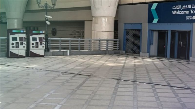 ماكينات تذاكر الخط