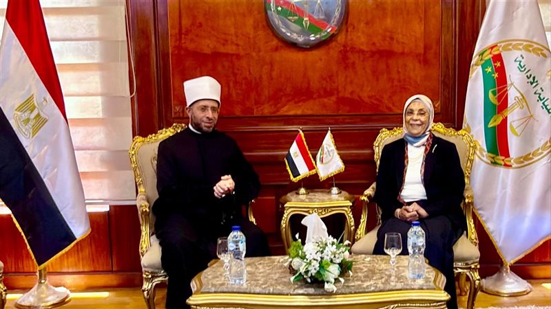 رئيسة هيئة النيابة
