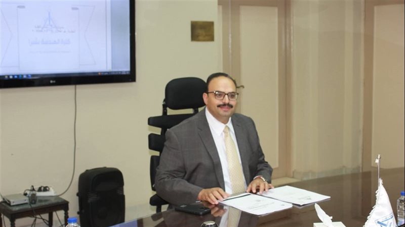 د. محمد سعيد عميد
