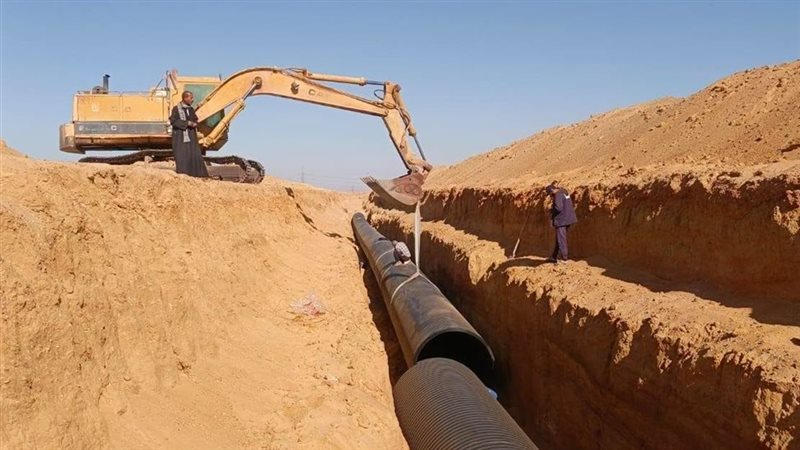 مشروعات