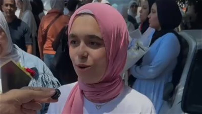 طالبة الثانوية العامة