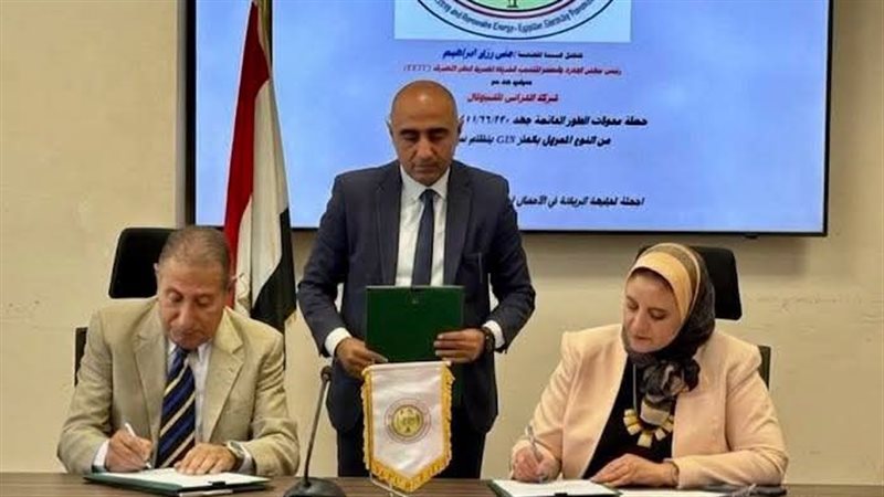 المهندسة مني رزق