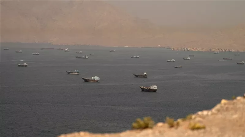 هرمز