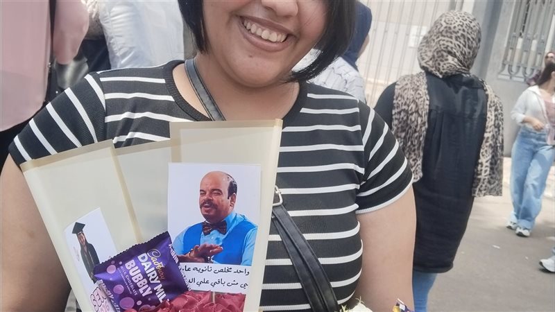 طلاب الثانوية العامة