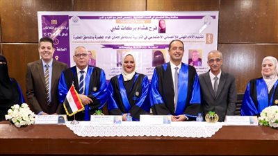 رسالة ماجستير ترصد نجاح برامج صندوق مكافحة الإدمان في رفع الوعي بالمناطق المطورة