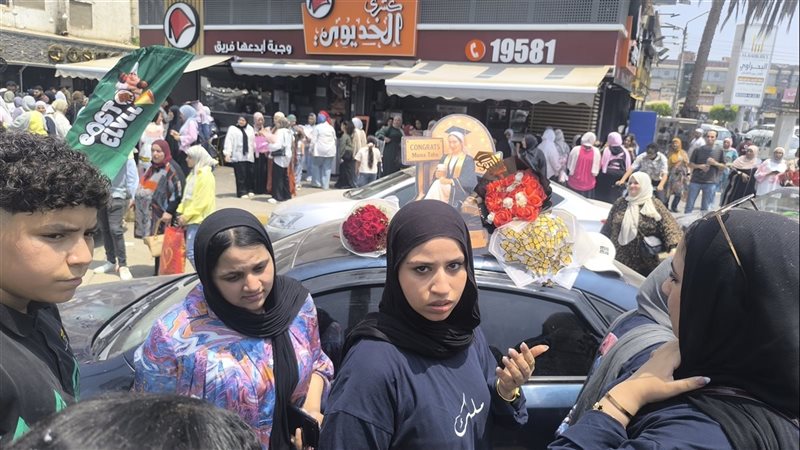 طلاب الثانوية العامة