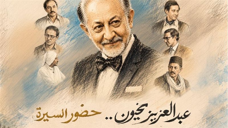 عبد العزيز مخيون،