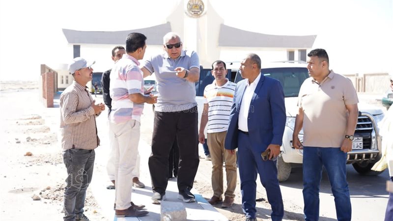محافظ مطروح يتفقد