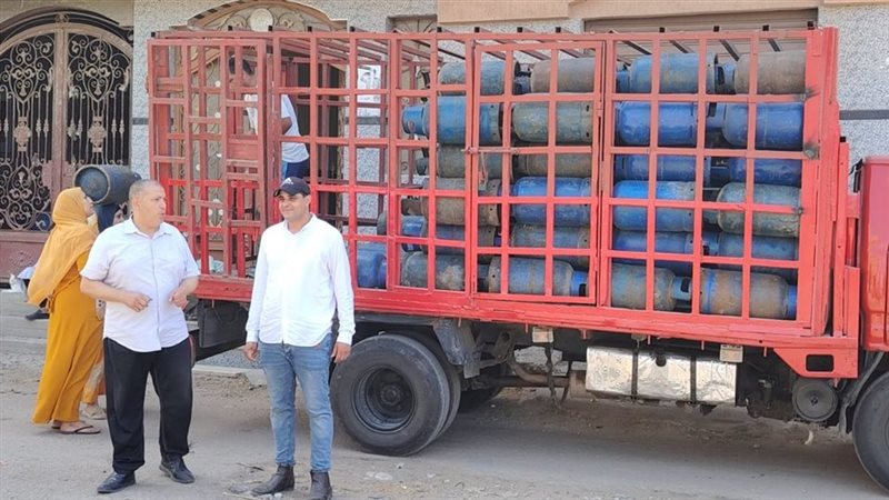 توفير أسطوانات الغاز