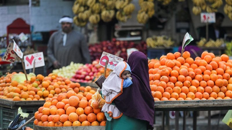 التضخم في مصر