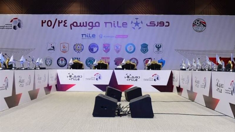 أعضاء رابطة الأندية