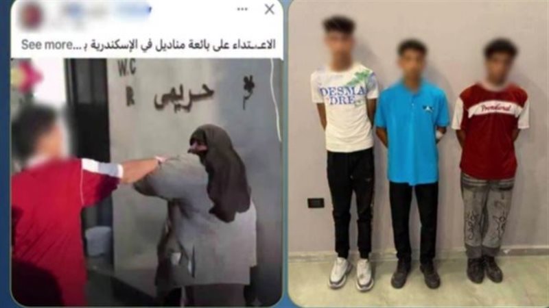 ضبط 3 طلاب بعد التعدي