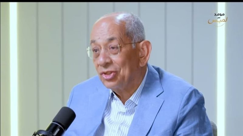 يوسف بطرس غالي، فيتو