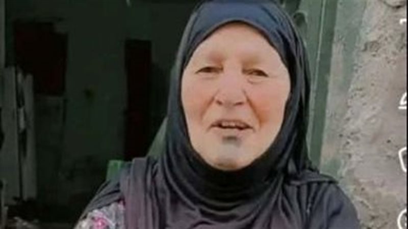 المجنى عليها 