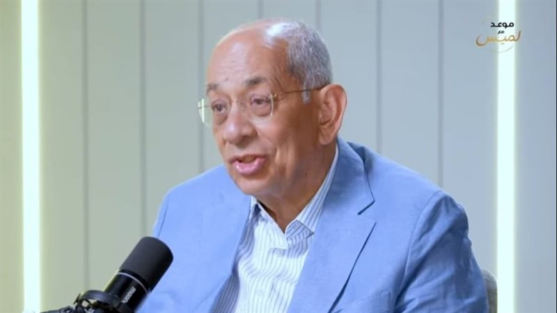 يوسف بطرس غالي، فيتو