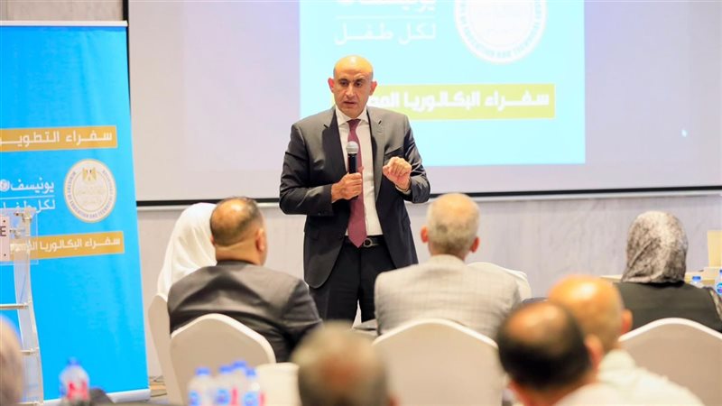محمد عبداللطيف وزير