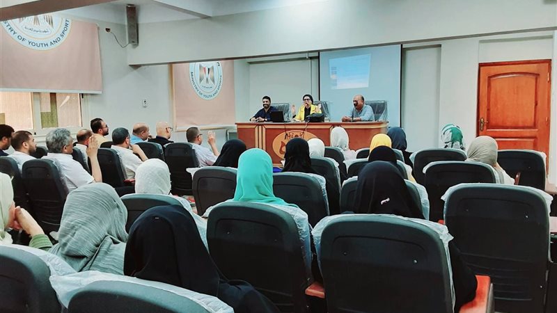 تدريب عن التحول الرقمي