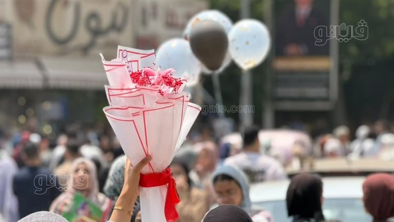 زغاريد وورود، فرحة