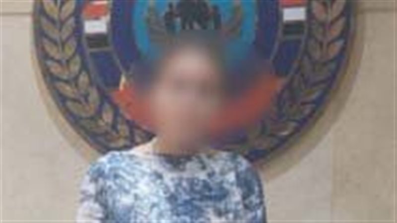 المتهمة