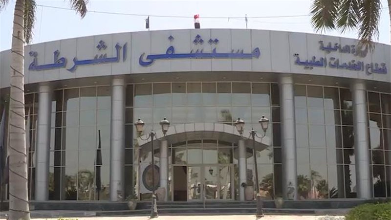 سحب كراسات الالتحاق