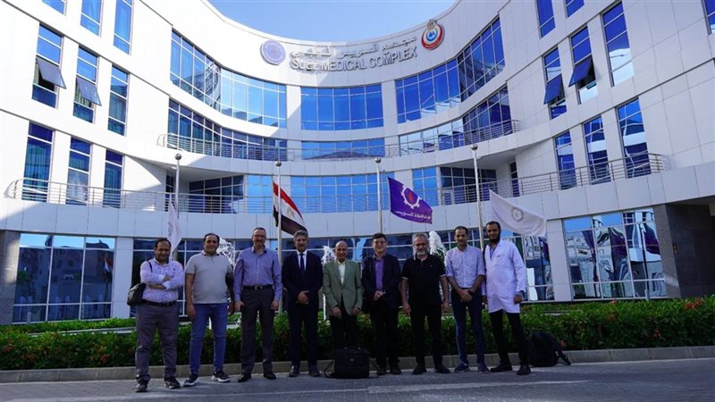 مجمع السويس الطبي