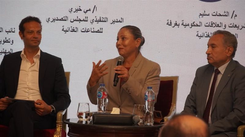جلسة نقاشية بعنوان