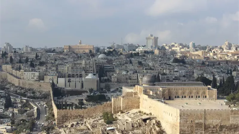 سور القدس ويظهر في