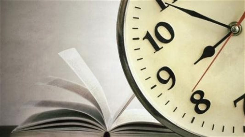 استثمار وقت الفراغ،