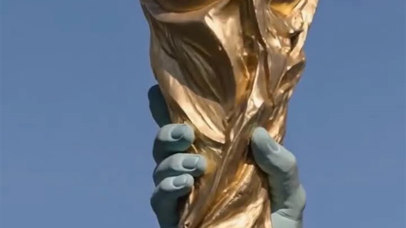 كأس العالم