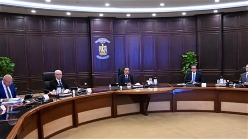 اجتماع مجلس الوزراء