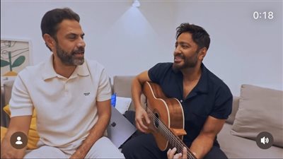 قبل طرحها بأيام، تامر حسني يكشف مفاجآت أغنيته 
