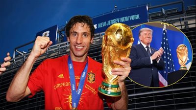 رفضوا دخوله بسبب إيران، أسطورة منتخب إسبانيا يوجه رسالة لترامب لحضور نهائي كأس العالم