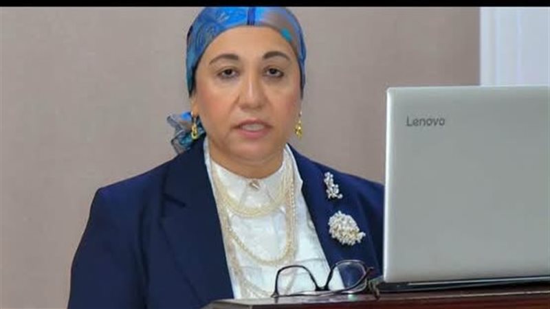 د. هالة نجيب حسني