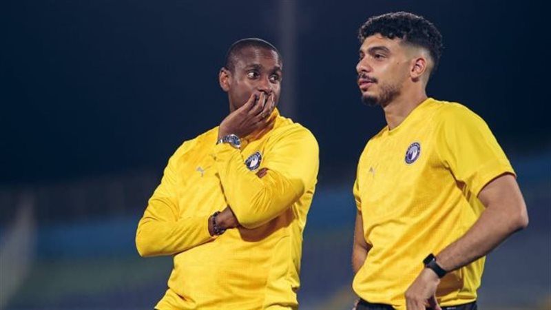 تدريب بيراميدز، فيتو