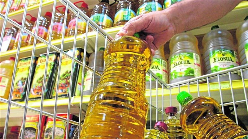 أسعار الزيت اليوم،