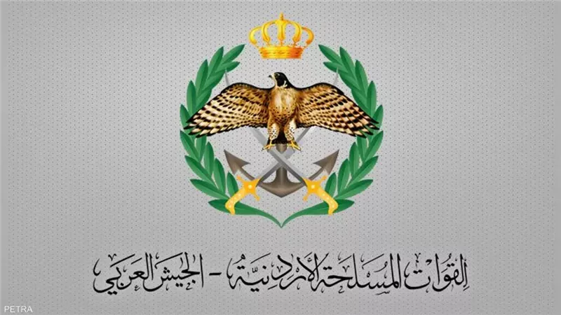 الجيش الأردني، فيتو