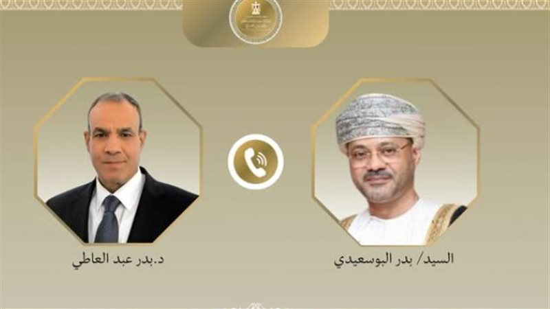 د بدر عبد العاطي