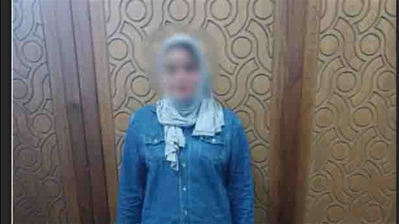 المتهمة 