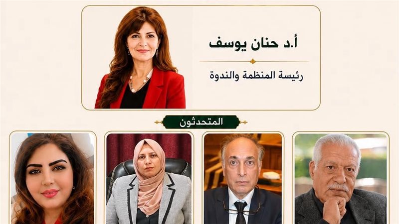 مقدمين الندوة الثقافية